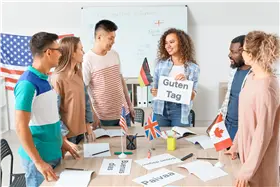 Deutsch B1 - Fortgeschrittene